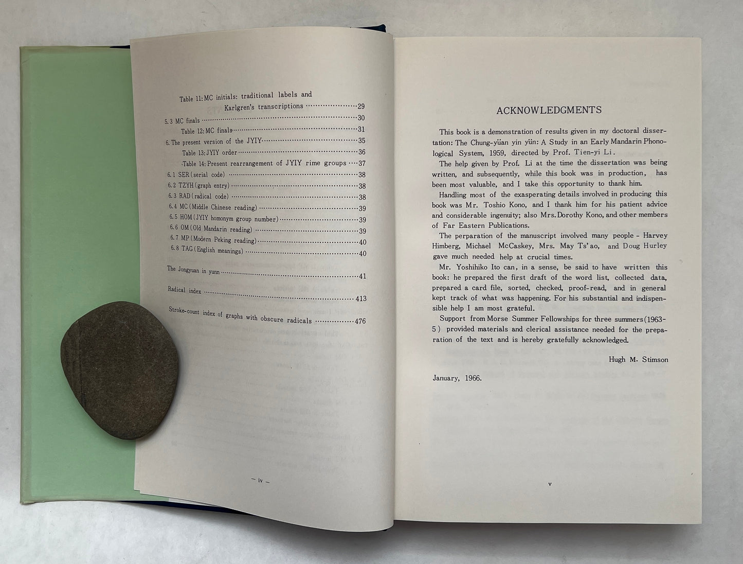 The Jongyuan in Yunn: A Guide to Old Mandarin Pronunciation