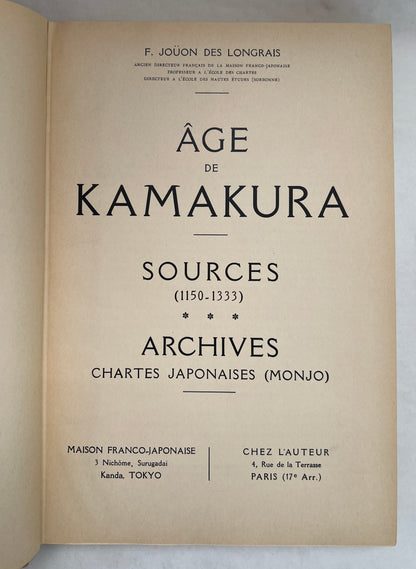 Age de Kamakura