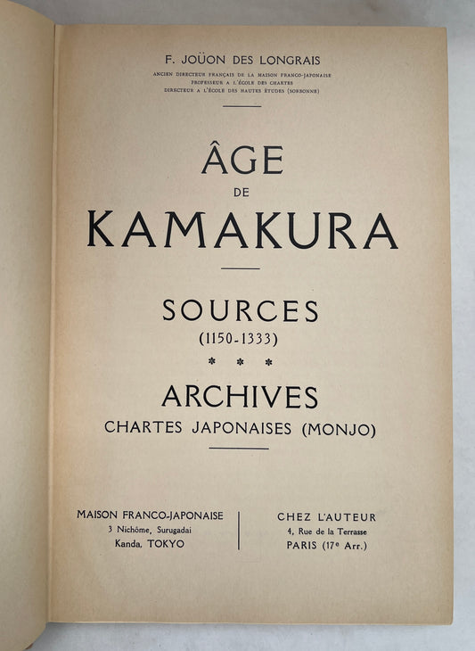 Age de Kamakura