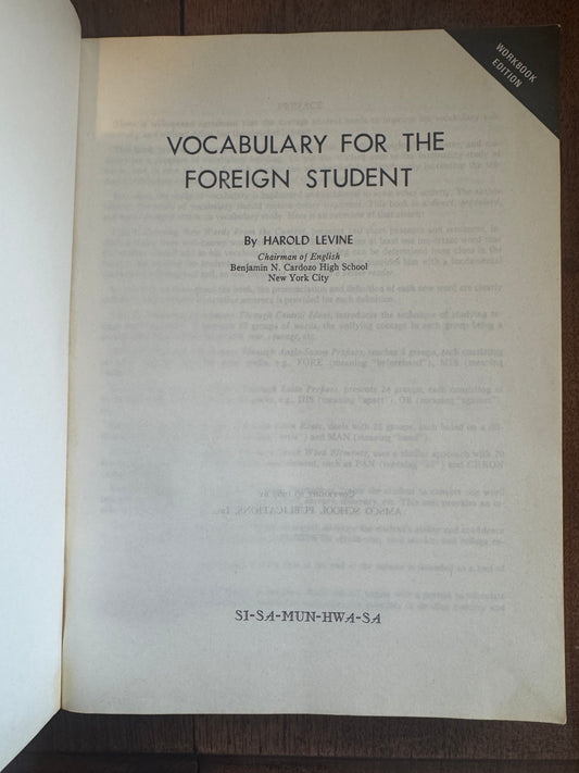 Vocabulary for the Foreign Student