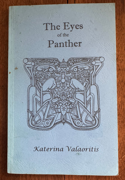 The Eyes of the Panther [Inscribed]