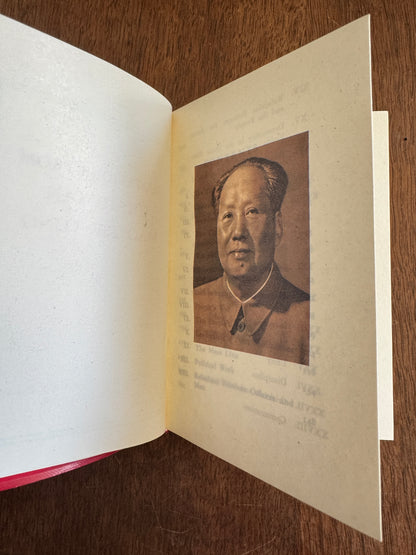 Quotations From Chairman Mao Tse-Tung