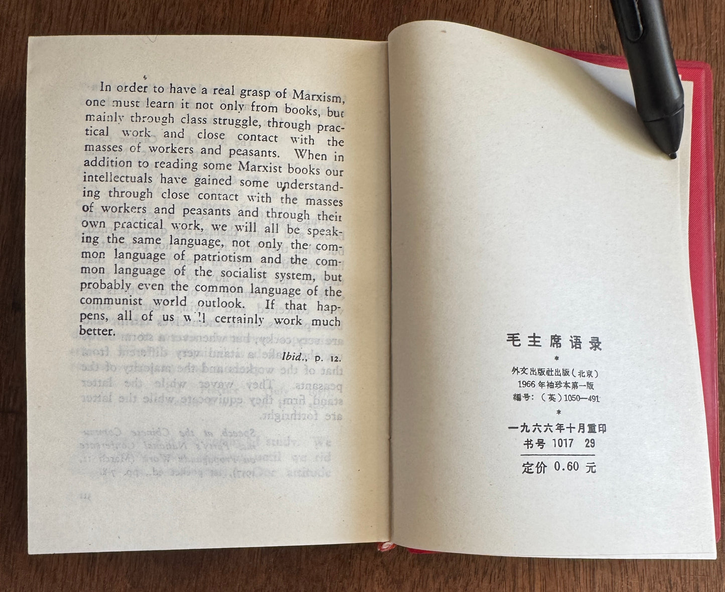 Quotations From Chairman Mao Tse-Tung