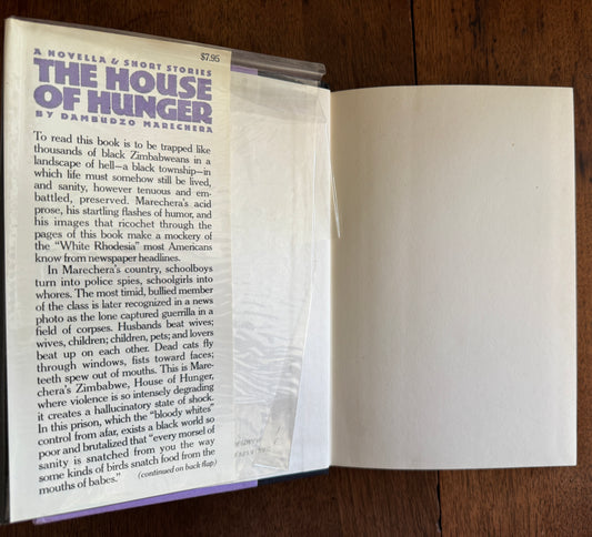 The House of Hunger: A Novella & Short Stories