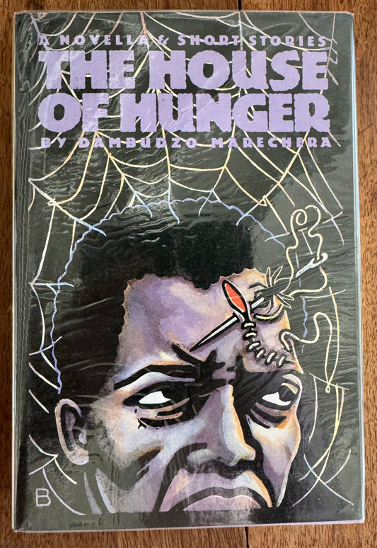 The House of Hunger: A Novella & Short Stories