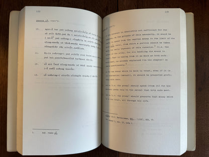 Rivāyat-I Hēmīt-I Ašawahistān: A Study in Zoroastrian Law: Edition, Transcription, and Translation