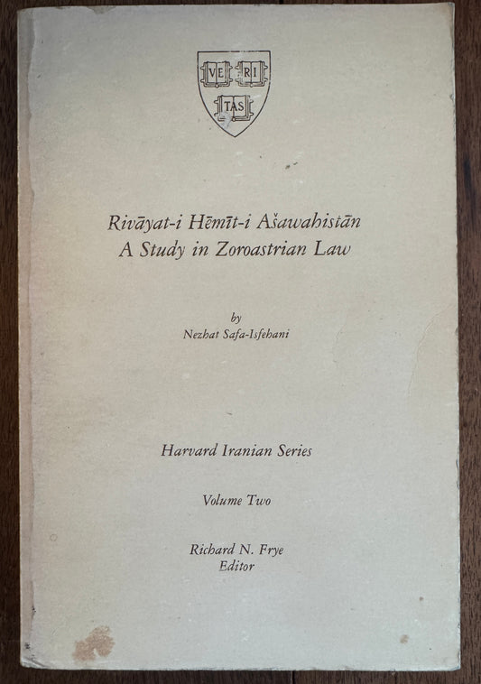Rivāyat-I Hēmīt-I Ašawahistān: A Study in Zoroastrian Law: Edition, Transcription, and Translation