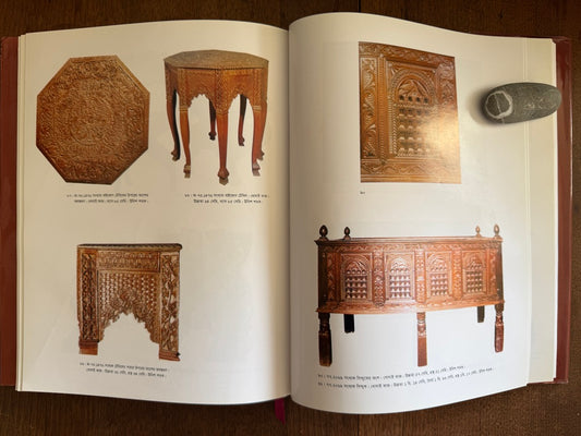 Bangladesher Darushilpo = Woodwork of Bangladesh