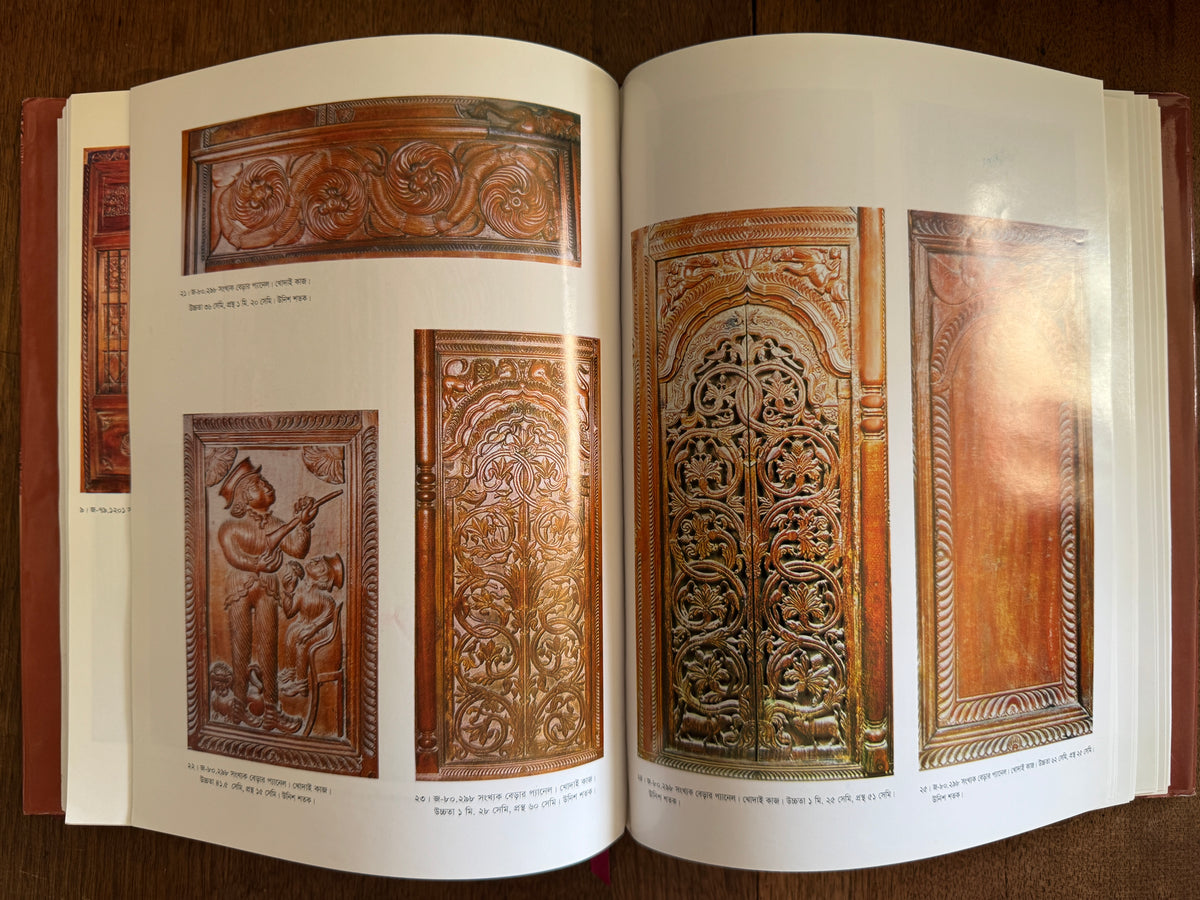 Bangladesher Darushilpo = Woodwork of Bangladesh