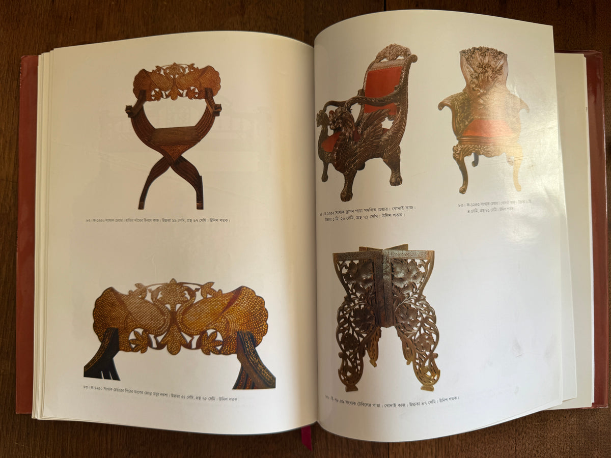 Bangladesher Darushilpo = Woodwork of Bangladesh