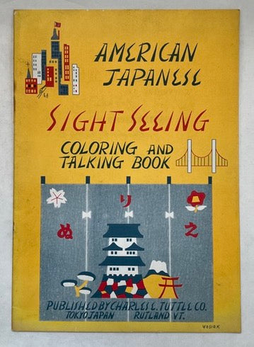 Set of 4 American-Japanese Coloring and Talking Books