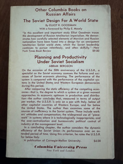 Soviet Marxism