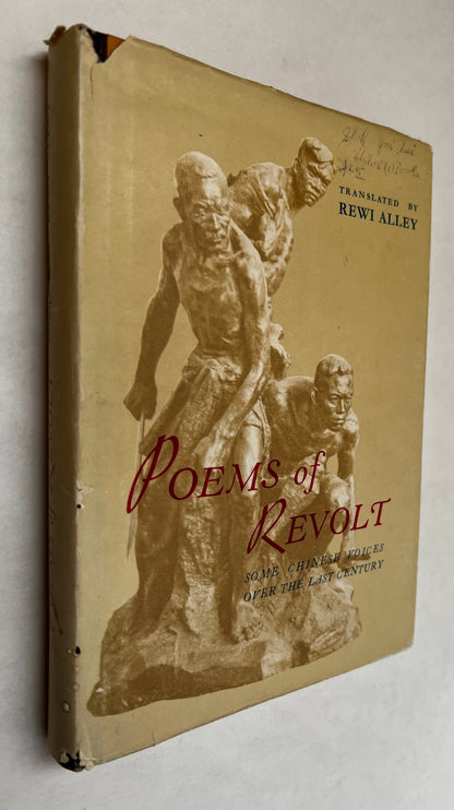 Poems of Revolt