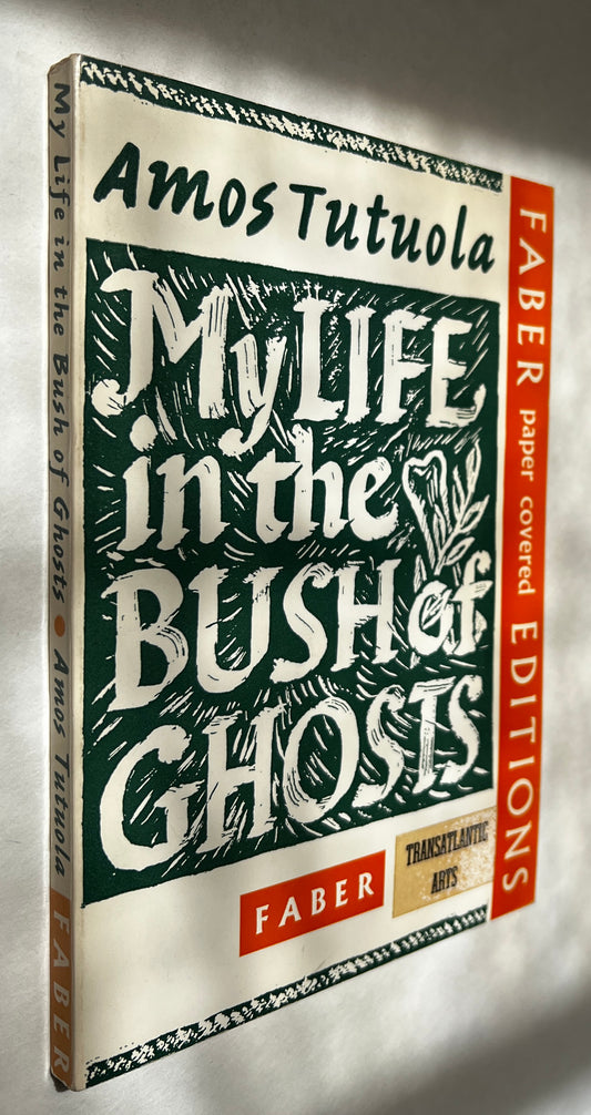 My Life in the Bush of Ghosts