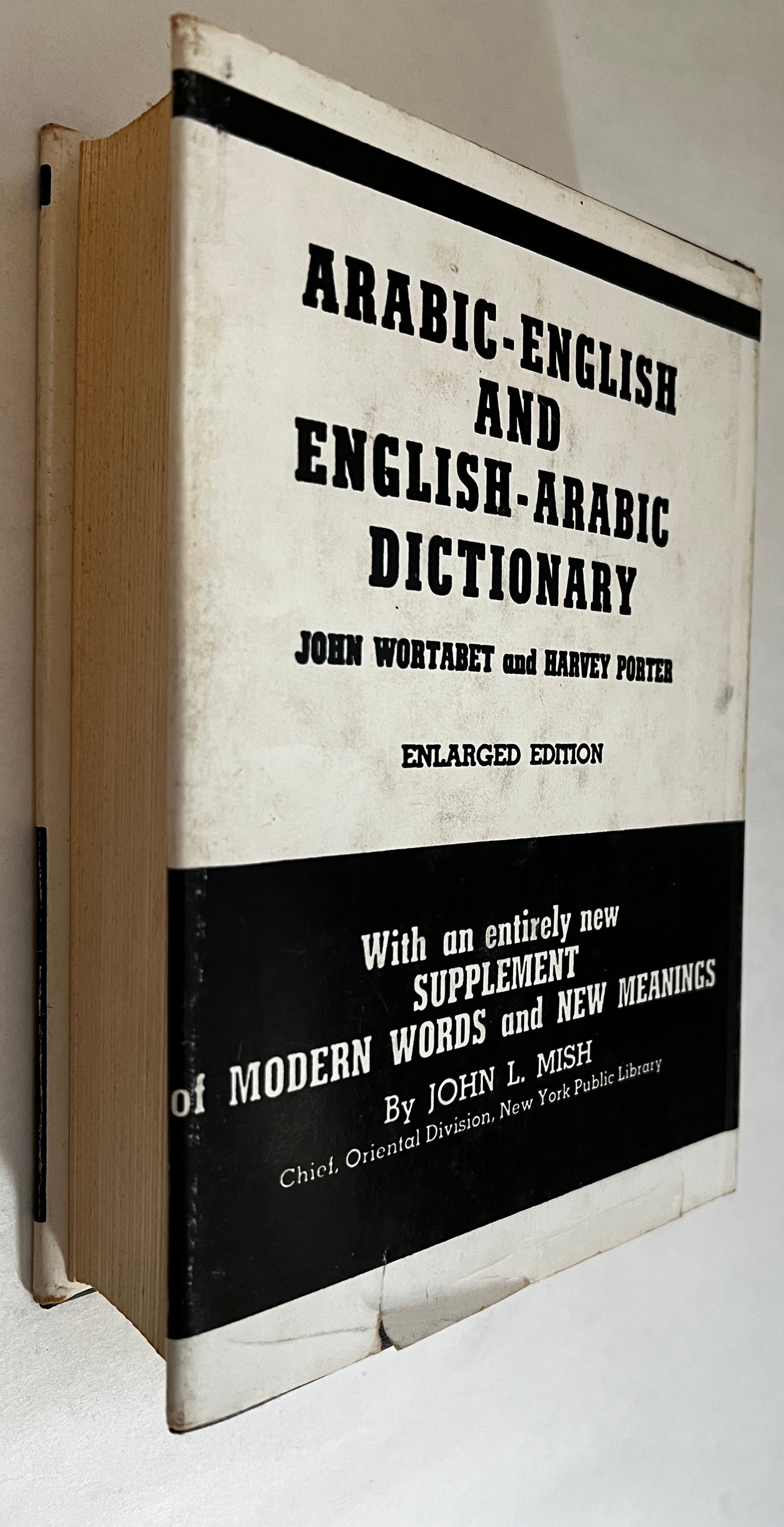 English-Arabic and Arabic-English Dictionary