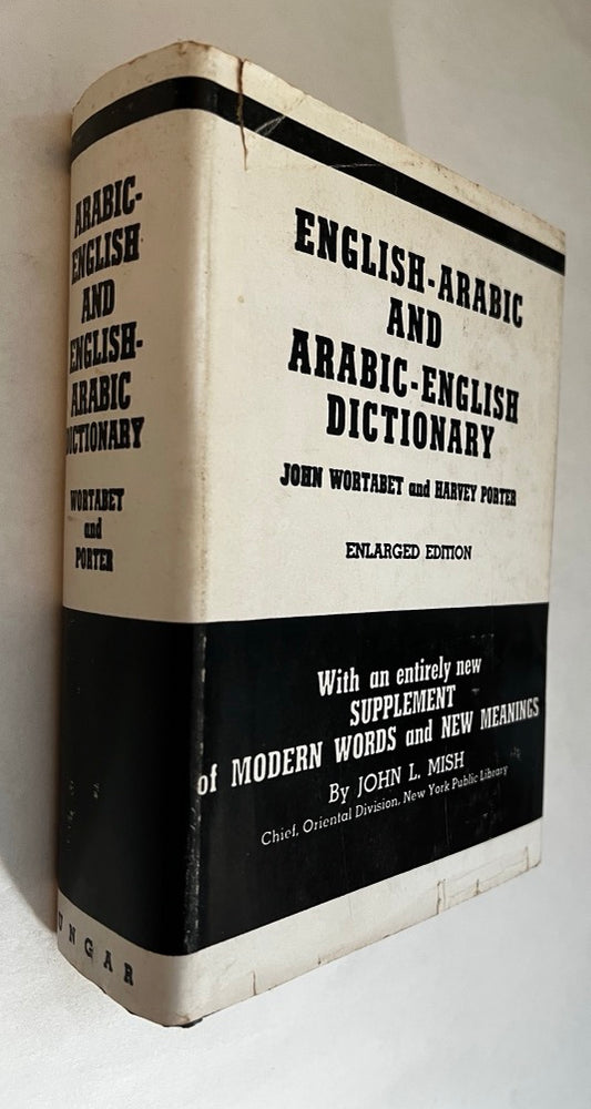 English-Arabic and Arabic-English Dictionary