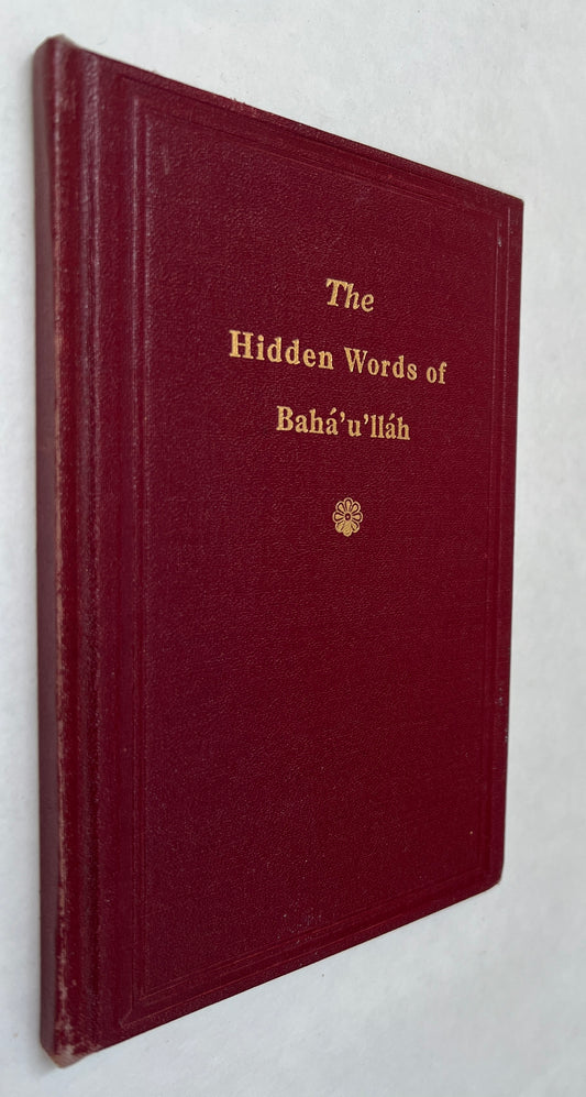 The Hidden Words of Baháʼuʼlláh