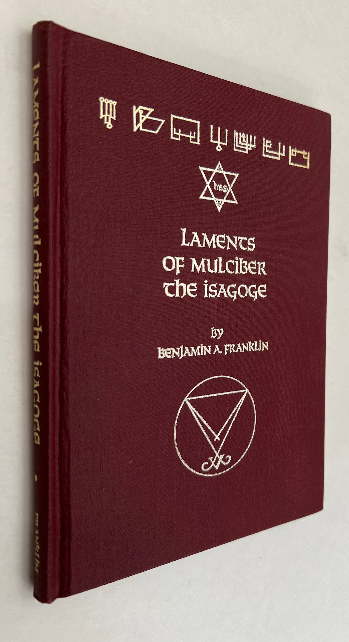 Laments of Mulciber the Isagoge