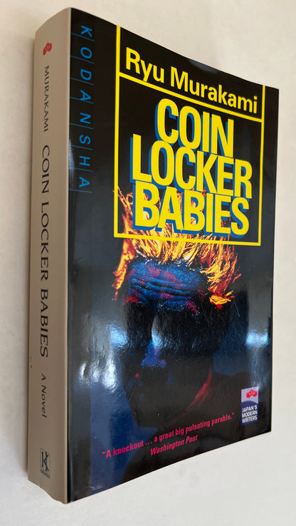 Coin Locker Babies