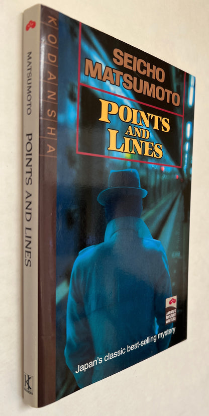 Points and Lines