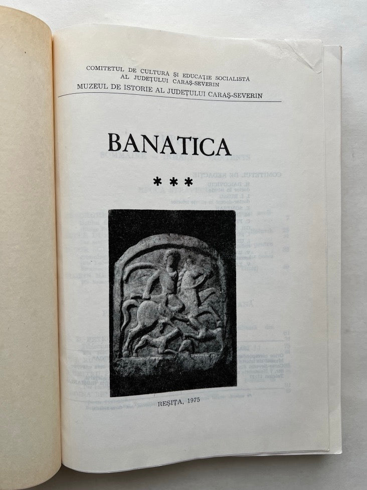 Banatica